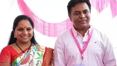 KTR and Kavitha|కేటీఆర్, కవిత మధ్య పార్టీ డివైడ్ అయిపోతోందా ?