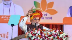 BJP | ప్రధాని మోదీ గేమ్ ఛేంజర్ అవుతారా?