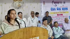 Maharashtra | ‘లడ్కీ బహిన్ యోజన’ లబ్ధిదారుల వివరాల పున:పరిశీలన