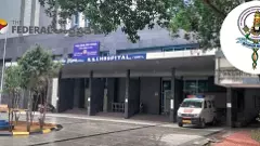 ESIC | కార్మికుల రాజ్యానికి కాయకల్ప చికిత్స సాధ్యమేనా?