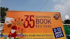 విజయవాడలో పుస్తకాల పండగ