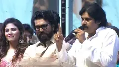 డిమాండ్‌ అండ్‌ సప్లైని బట్టి టికెట్ల ధరల పెంపు ఉంటుంది