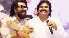 GAME CHANGER | రాంచరణ్ బంగారమైతే అల్లు అర్జున్ ఏమిటీ?