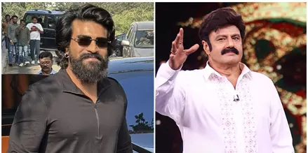 Ramcharan and Balayya|రేవంత్ గట్టిగా నిలబడినట్లేనా ?