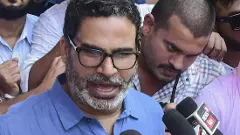 ప్రశాంత్ కిషోర్ అరెస్ట్, పాట్నాలో టెన్షన్ టెన్షన్