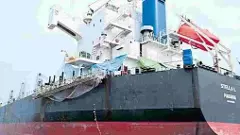 స్టెల్లాకి మోక్షం..ఆఫ్రికాకు బయలు దేరిన నౌక