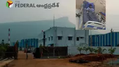 Gas leak at pharma company | మిత్రాగ్ని పౌడర్ వాయువు ప్రాణాంతకమా?