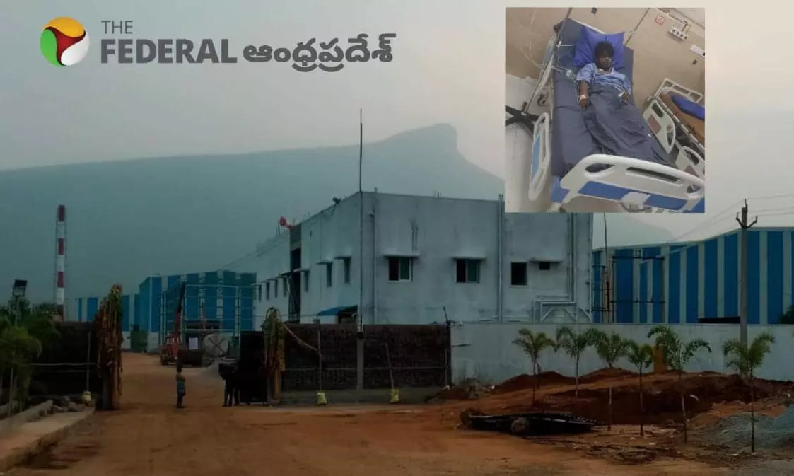 Gas leak at pharma company | మిత్రాగ్ని పౌడర్ వాయువు ప్రాణాంతకమా?