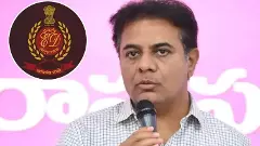 Fear started in KTR|కేటీఆర్ లో భయం మొదలైందా ?