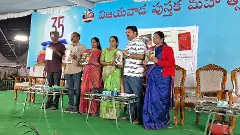 రాజ్య హింస మాపై కొనసాగింది