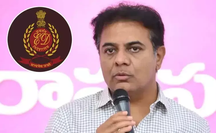 Fear started in KTR|కేటీఆర్ లో భయం మొదలైందా ?