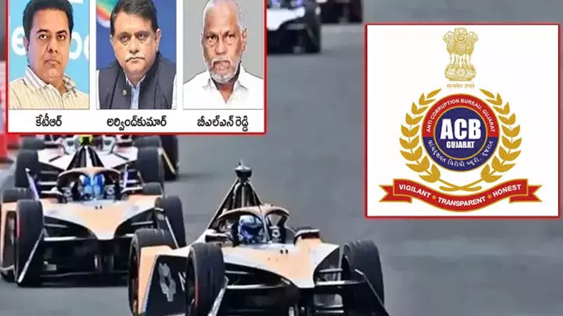 కేటీఆర్ కు బిగ్ షాక్, విచారణకు గవర్నర్ అనుమతి కేటీఆర్ కు బిగ్ షాక్, విచారణకు గవర్నర్ అనుమతి