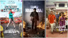 సంక్రాంతి సక్సెస్ ఫార్ములా  గేమ్  ఛేంజర్  తో బ్యాక్ ఫైర్ కాబోతుందా?