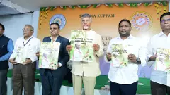 చంద్రబాబు  కుప్పం ప్రయోగశాల మళ్లీ తెరుచుకుంది