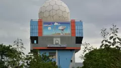 IMD HYDERABAD | 99 ఏళ్ల హైదరాబాద్ వాతావరణ కేంద్రం సేవలెన్నో...