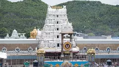 TIRUPATI STAMPEDE| తిరుపతి విష్ణు నివాసం వద్ద తొక్కిసలాట..