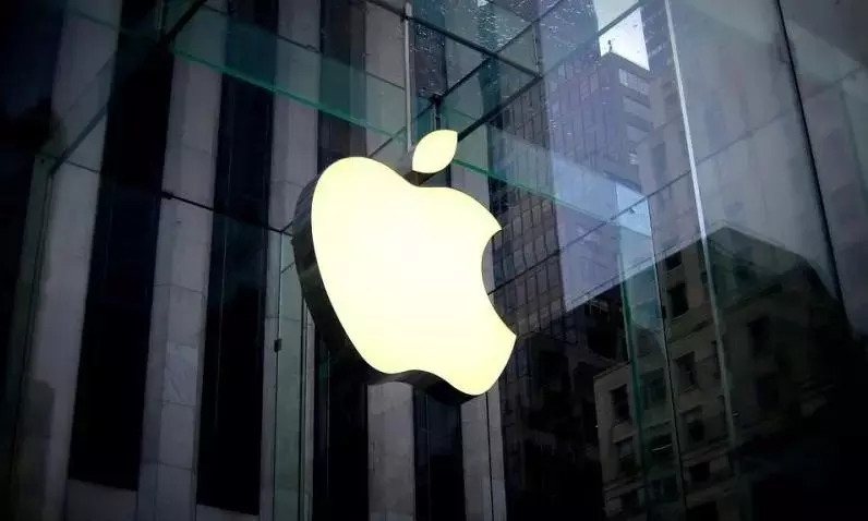 Fraud | భారీగా తెలుగు టెక్కీలను తొలగించిన Apple