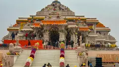 అయోధ్య రామ్‌లల్లా ఆలయ వార్షికోత్సవానికి యూపీ సర్కారు ఏర్పాట్లు