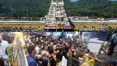 మానవ తప్పిదమే తిరుపతి తొక్కిసలాట విషాదానికి కారణం