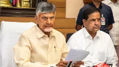 Tirupati Stampede-CM Chandrababu | తిరుపతి ఘటన: ఐదుగురు అధికారులపై వేటు