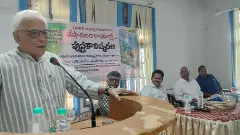 సాహసం పట్టుదలతోనే ట్రెక్కింగ్ : వకుళాభరణం
