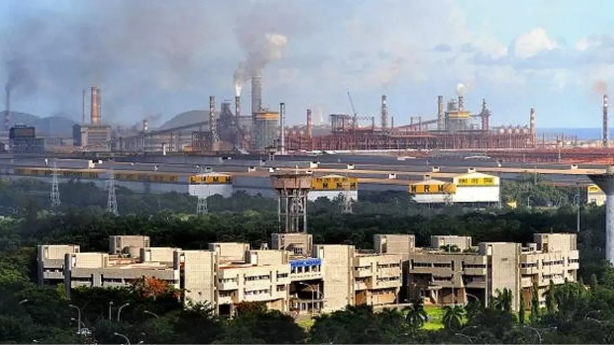 Vizag Steel Plant