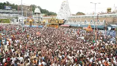తిరుమలలో 10 రోజుల వైకుంఠ ద్వార దర్శనం రద్దు చేస్తారా?