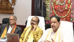 TTD- Tirumala | తిరుమల : పది రోజుల వైకుంఠ దర్శనాలపై సమీక్షిస్తాం..