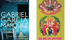 ‘వన్ హండ్రెడ్ ఇయర్స్ ఆఫ్ సాలిట్యూడ్’  విశ్వనాథ ‘వేయి పడగలు’  పోలిక