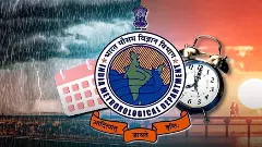 IMD | ఇండియా తుపాన్ హెచ్చరికలకు 150 ఏళ్లు....