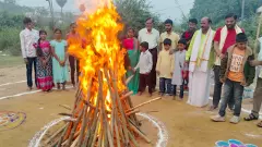 PONGAL | ఊరూరా భోగి మంటలు.. రురువు కథేంటీ..