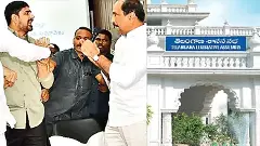 Action on Kaushik Reddy|కౌశిక్ రెడ్డిపై యాక్షన్ తప్పదా ?