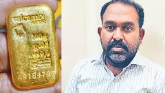 TIRUMALA | పెంచలయ్యా.. శ్రీవారి హుండీనే ఎలా దోచావయ్యా!