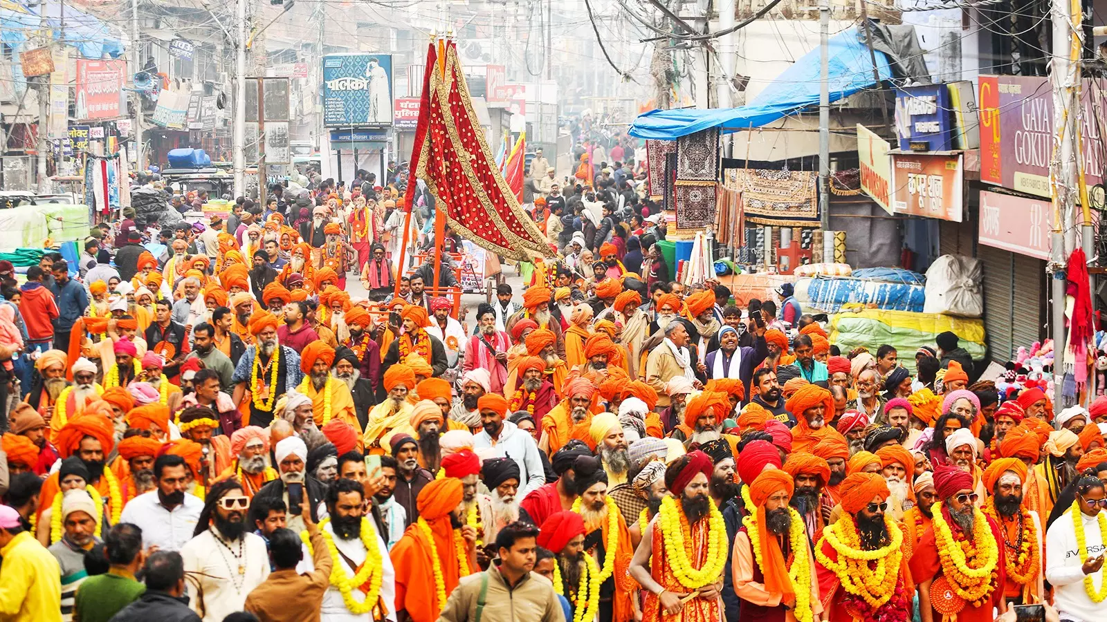 Maha Kumbha Mela |  కుంభమేళా తొలిరోజు ఫోటోలు