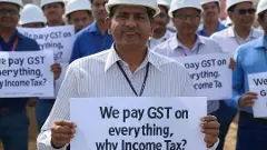 ఇన్ని పన్నులు చెల్లిస్తున్నా... ఇంకా ఇన్ కం ట్యాక్స్ కట్టాలా...