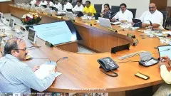 జగన్‌ హయాంలో 7లక్షల ఎకరాలను తొలగించారు