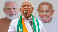 వచ్చే నెల నుంచి మాజీ సీఎం యడ్యూరప్ప అక్రమాస్తుల కేసు విచారణ: సుప్రీం