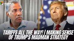 ట్రంప్ రాకతో భారత్ కు ఉన్న సవాళ్లేంటీ?