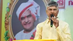ఎన్టీఆర్‌ సభలో లోకేష్‌ను మెచ్చుకున్న చంద్రబాబు