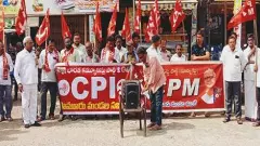 అంబేద్కర్‌ను అవమానించిన అమిత్‌ షా గో బ్యాక్‌