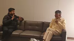 చంద్రబాబుతో రేవంత్ పంచాయితీ ఏమిటి ? నిజమేనా ?