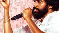 జనసేన కల నెరవేరింది