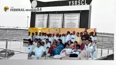 Kadapa Steel | కడప ఉక్కుకు సంకెళ్లు వేస్తున్న దెవరు?