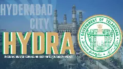 అందరికీ అందుబాటులోకి హైడ్రా పోలీస్ స్టేషన్..