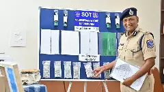 Fake Currency  | ఆర్థిక ఇబ్బందులతో అక్రమమార్గం పట్టిన యువ ఇంజినీర్