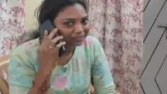 నకిలీ ఐఏఎస్‌ దొరికింది