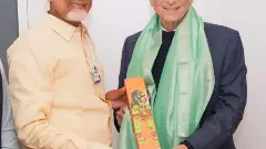 ఇద్దరు దోస్తులయ్యారు..ఎలా అంటే