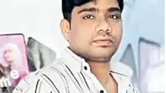 బెట్టింగ్‌కు బానిసయ్యాడు–సర్వం పోగొట్టుకున్నాడు