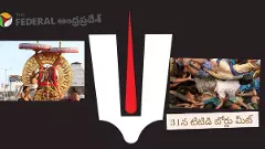 Ratha Saptami in Tirumala | తిరుమలలో మినీబ్రహ్మోత్సవ సంబురం