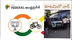 War in the Alliance | మైనారిటీ నేత కోసం ధర్మవరం కూటమిలో యుద్ధం